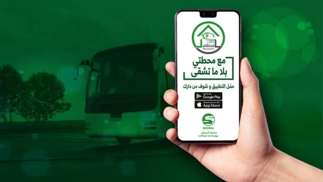 Hausse de 160% du nombre de billets vendus en ligne en 2025