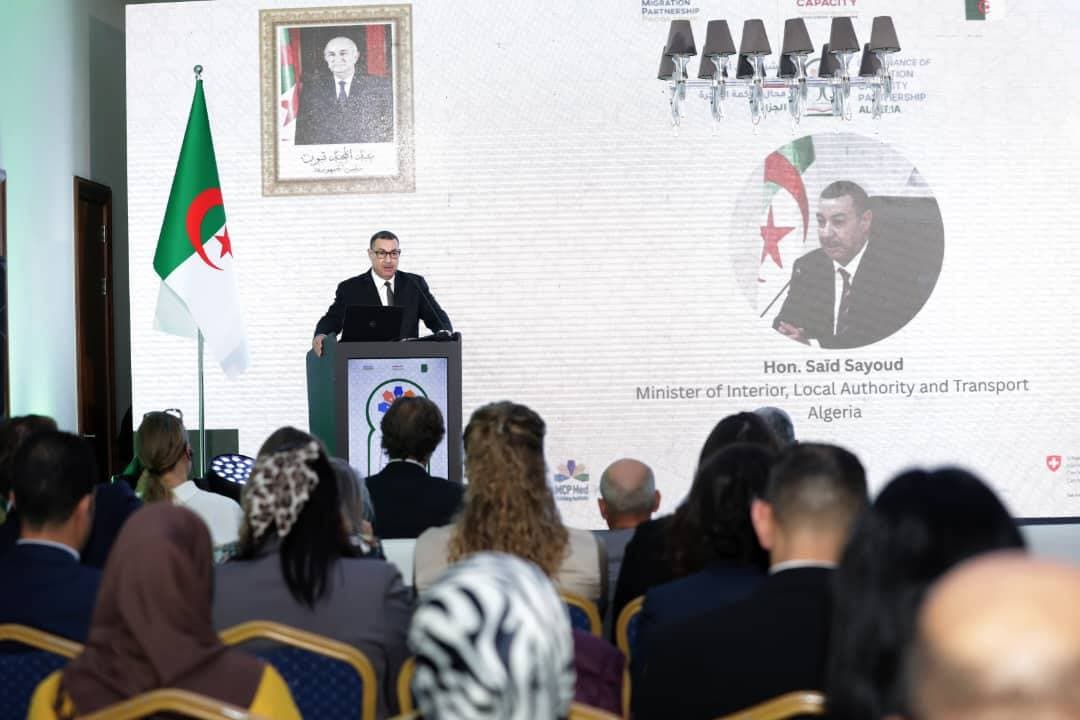 Gouvernance des migrations: lancement d'un projet de partenariat et de coopération entre l'Algérie et l'ICMPD.