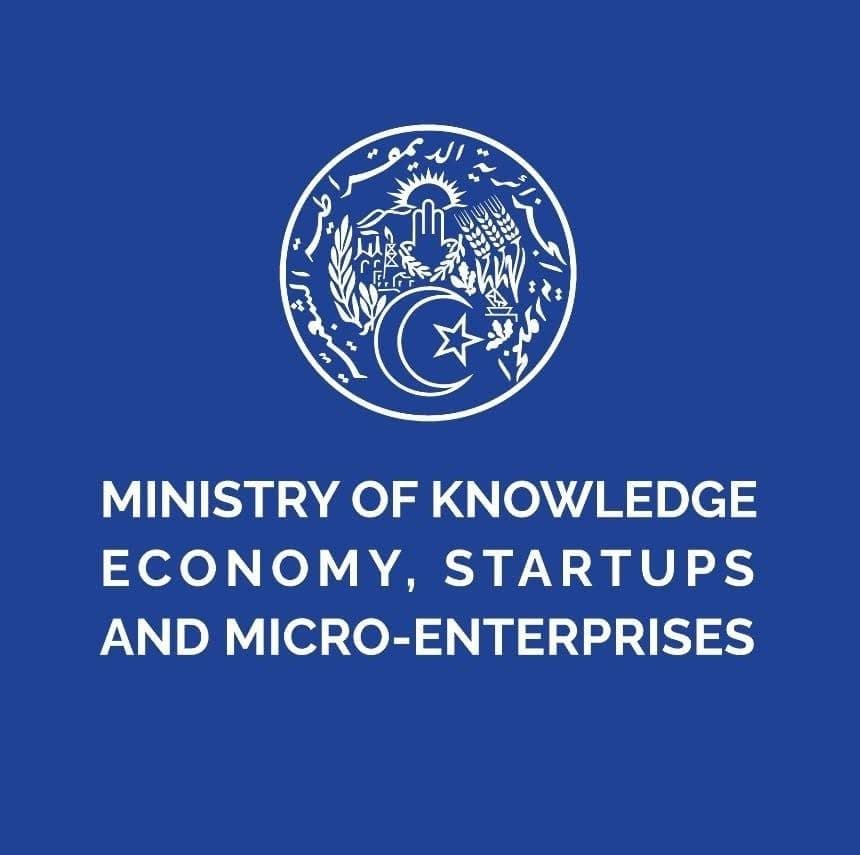 Ouverture des candidatures pour le Prix du président de la République de la meilleure start-up