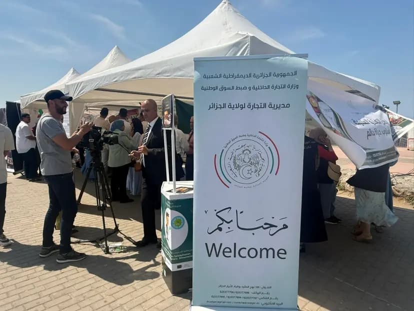Lancement à Alger de la campagne nationale de prévention des intoxications alimentaires