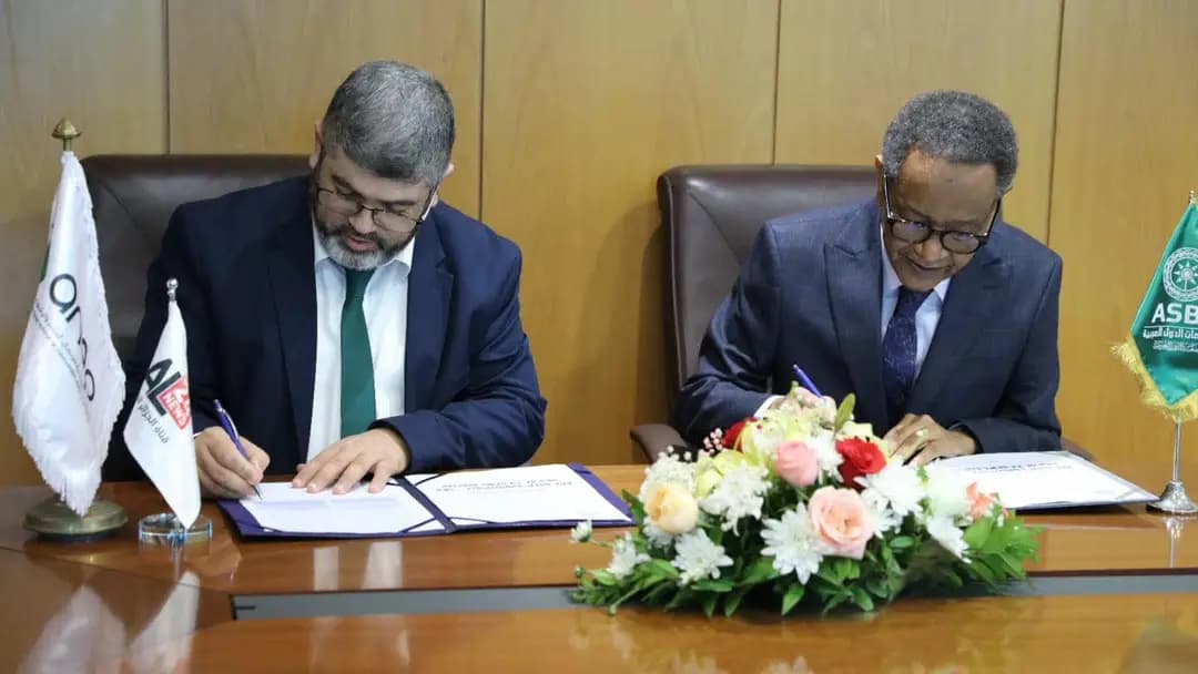 L'ANEP signe un accord de partenariat avec l'Union de radiodiffusion des Etats arabes