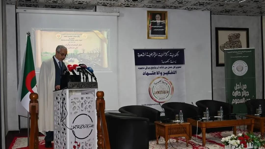 "Le danger des drogues et leur impact sur l'avenir de la nation", thème d'une conférence scientifique à Alger