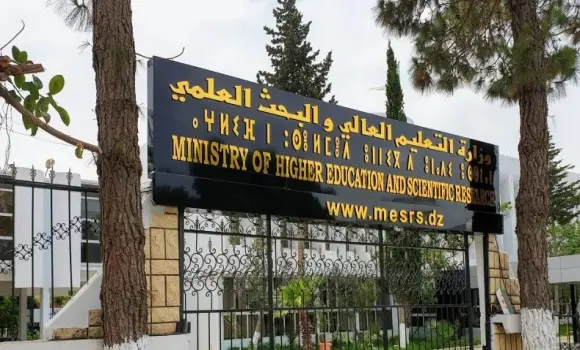 AI-Powered University Orientation — Algeria's Ministry of Higher Education Places 340,000+ Baccalaureate Graduates