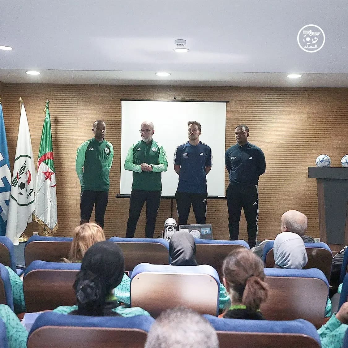 Стартовал первый обучающий семинар программы «FIFA Football for Schools»