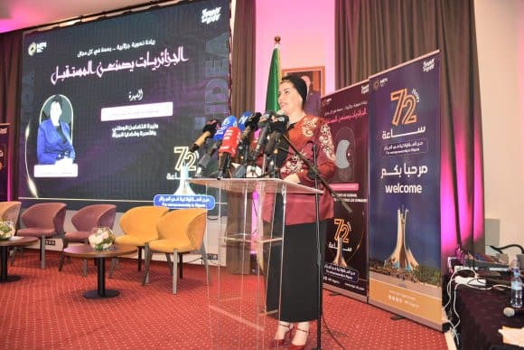 Министр национальной солидарности