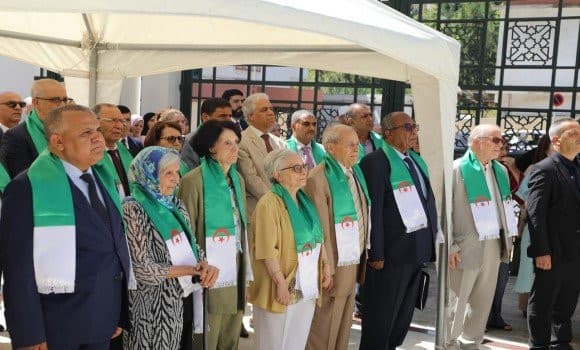 Конституционный суд