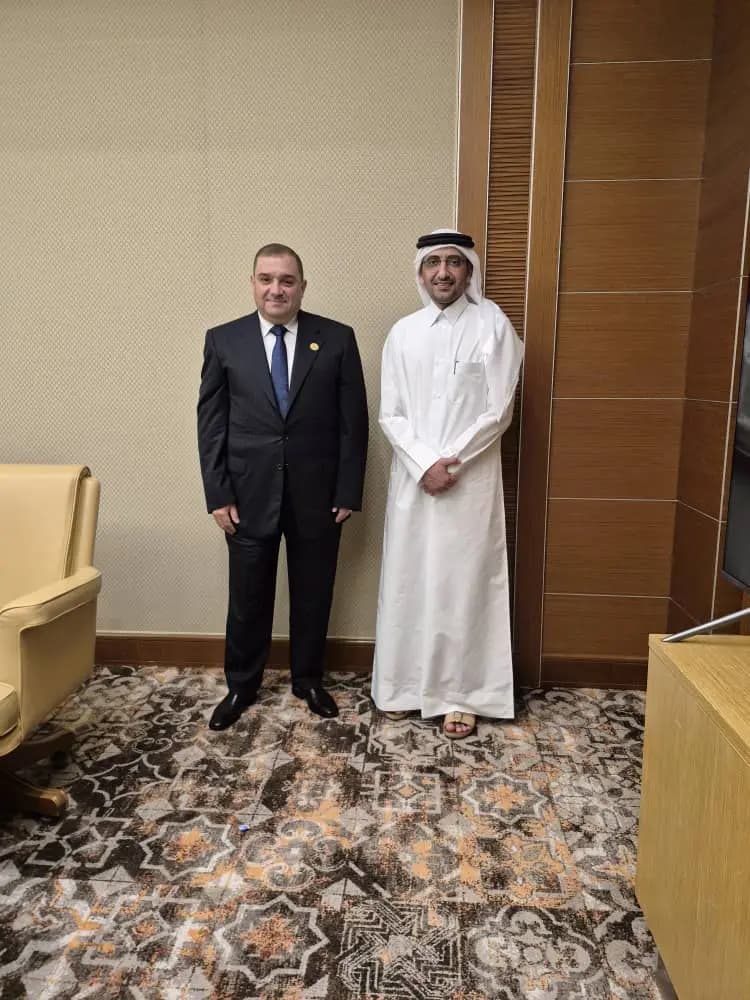 Минюстиция