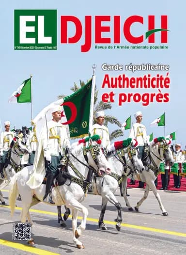 Алжир на пути к обновлению: объединение усилий и сплочение ради силы, процветания и суверенитета