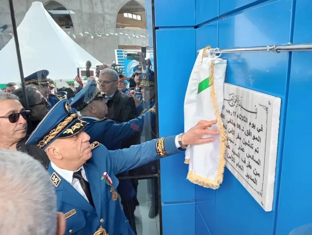 Глава Национальной полиции открывает три новых полицейских участка в провинции Сиди-Бель-Аббес