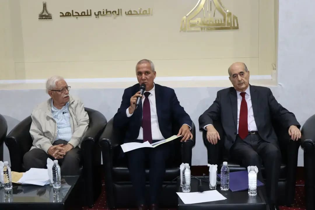 Алжир и Индия