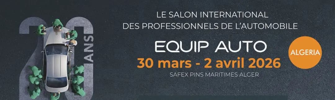 Выставка «Equip Auto Algeria» с 30 марта по 2 апреля в Алжире