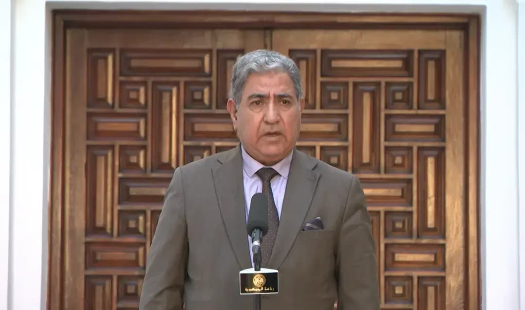 «Эль Фаджр Эль Джадид»