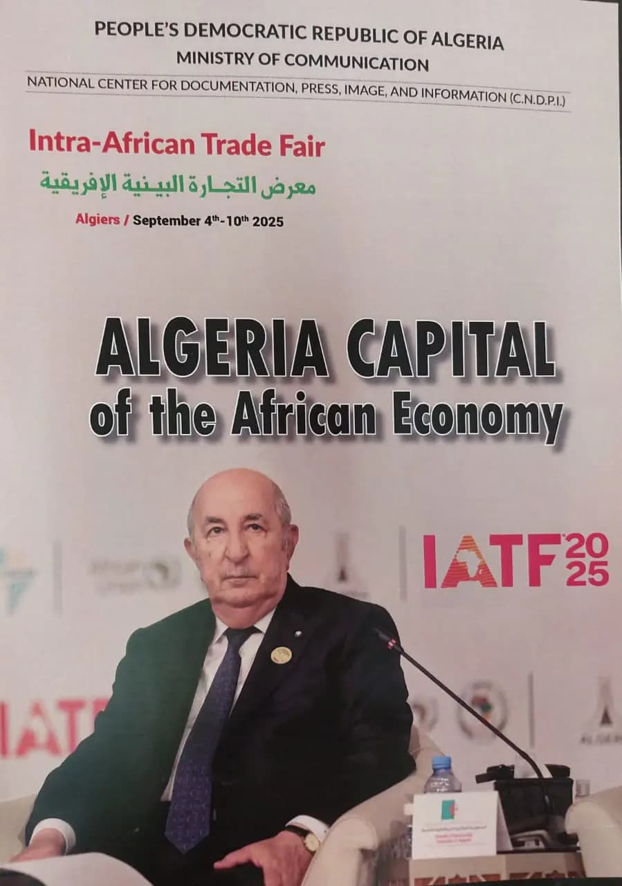 IATF 2025