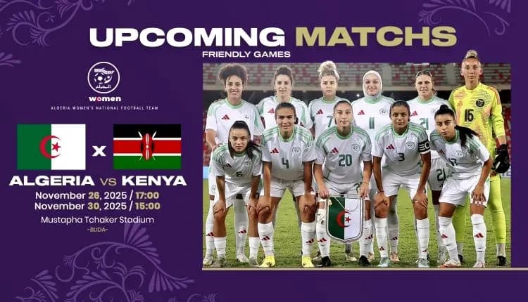 

Финальный турнир КАН-2026 пройдёт с 17 марта по 3 апреля.