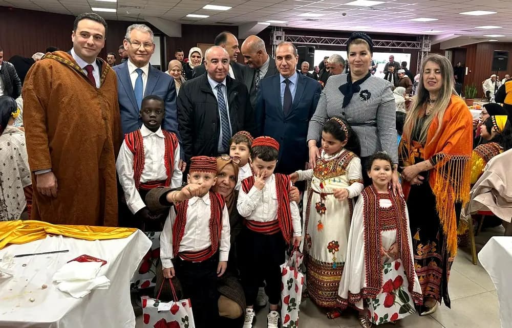 Праздник солидарности и культурного наследия
