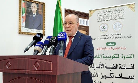 министр религии 