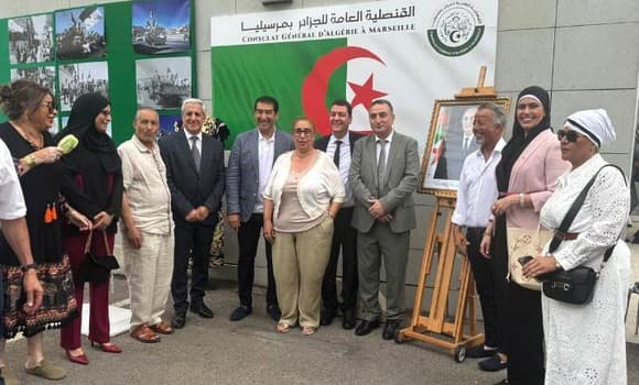 Национальная диаспора