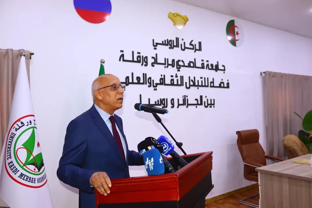 В Университете Касди Мербах открыт российский уголок в Доме искусственного интеллекта