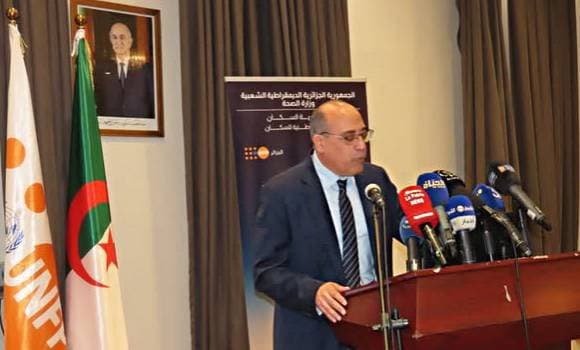 Минздравоохранение