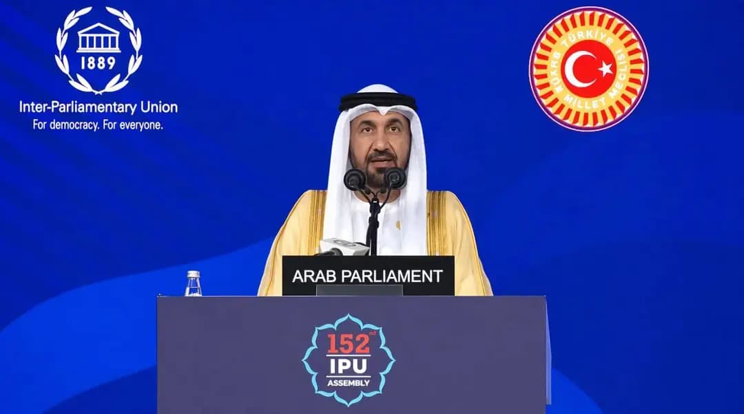 Призыв к созданию международной парламентской комиссии для прекращения действия закона о казни палестинских заключённых
