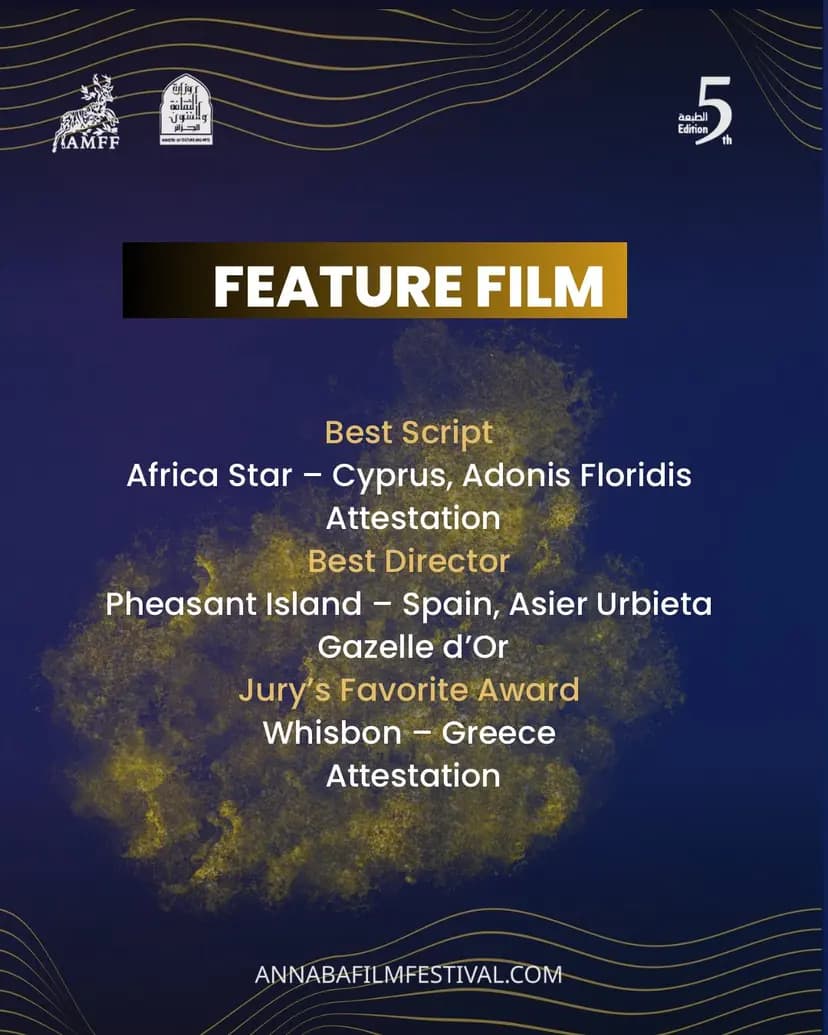 Средиземноморский кинофестиваль в Аннабе