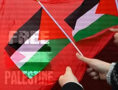 Палестинский вопрос