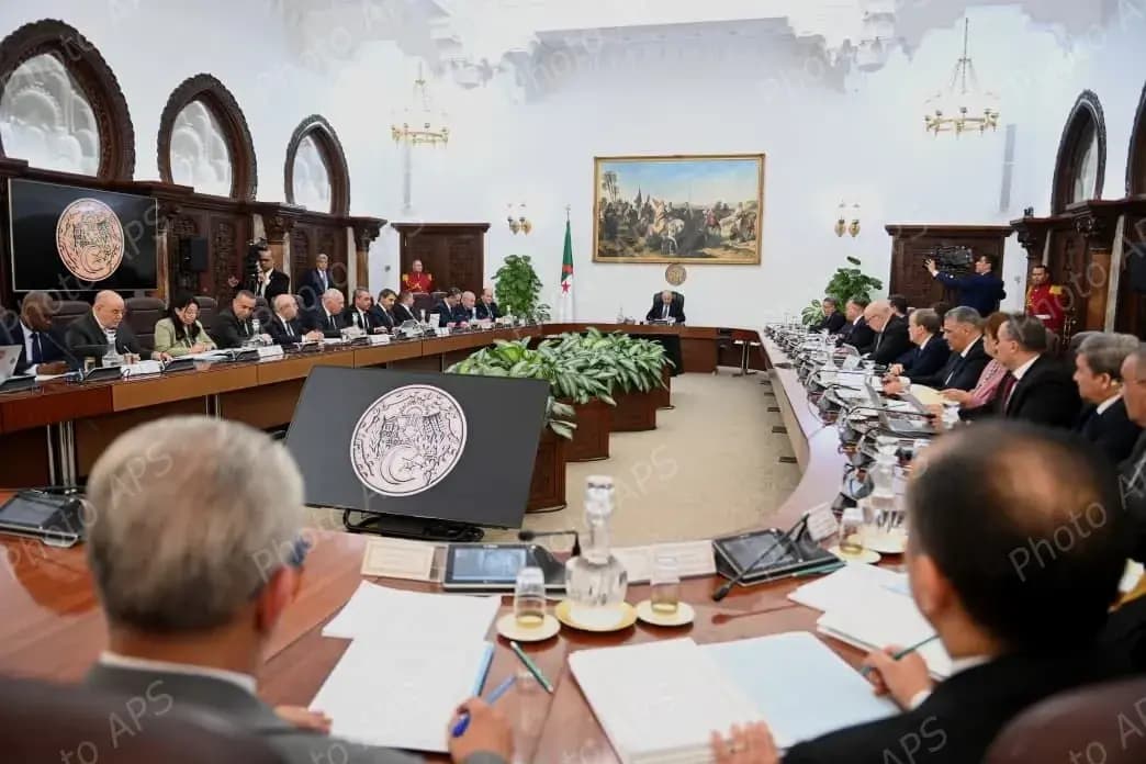 и