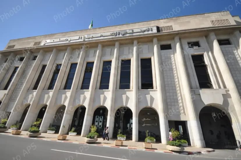 Пленарное заседание в четверг будет посвящено устным вопросам