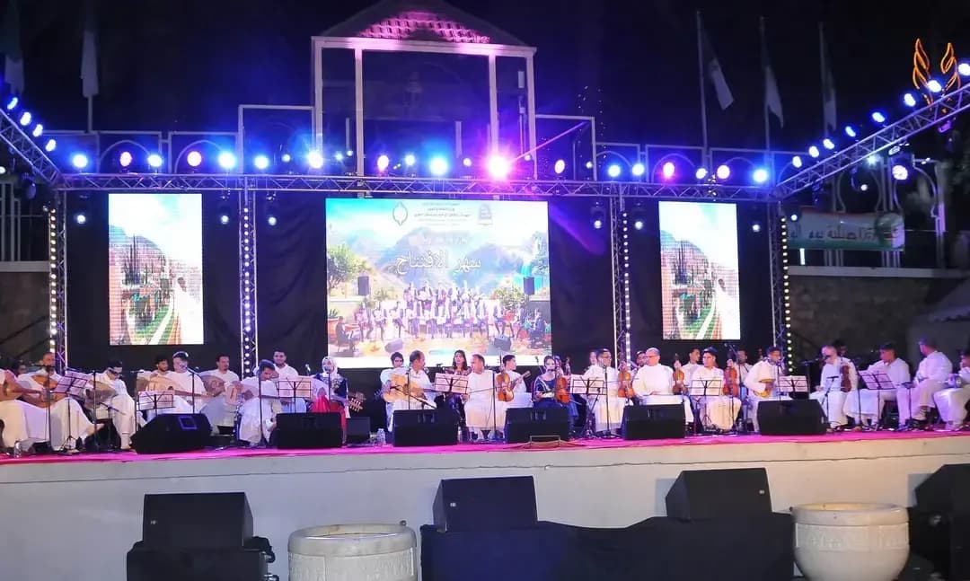 اشيري ن تژريڨت تيس 15 ن تفاسكا تاذلسانت تاغلناوت ن وژاوان ن وحوزي