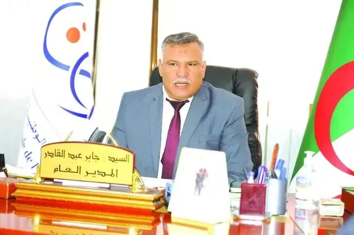 ذ تانڨا تاغلناوت ن وسمرس ارا د-يلهون س يسوثرن ن تيكي ن ترباوت