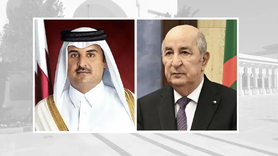 اسلواي ن تڨذوذا يرمس ايزن ن وعزي سغور ماس شيخ تميم بن حماد آل ثاني سذفير ن تمتانت ن وسلواي اقبور ذ ومجاهذ اليمين زروال 