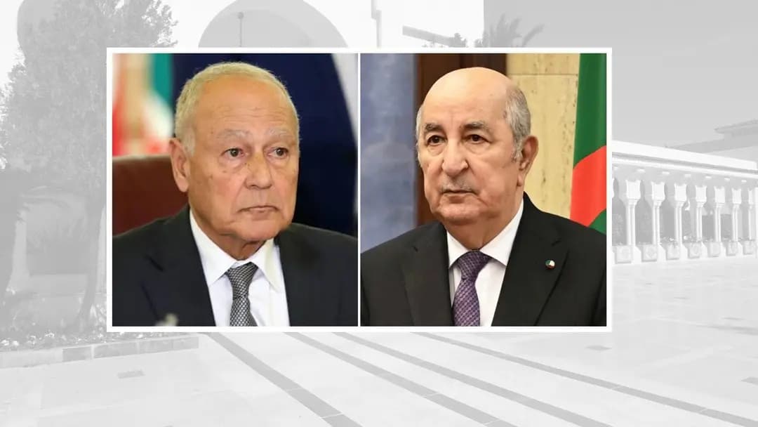 احمد أبو الغيط يسماهي اعزي نس أي ؤسلواي ن تڨذوذا ذفير ن تمتانت ن وسلواي ن تڨذوذا اقبور امغناس اليمين زروال 