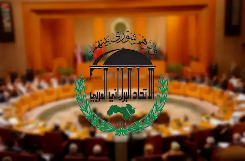 تساژر تذوكلي تاوامنيت تاعرابت اكاثن يكاثن اد د-حتمن تيلاوت ذ تاماينوت ذڨ فلسطين