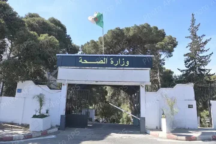 اغليف ن تذاوسا