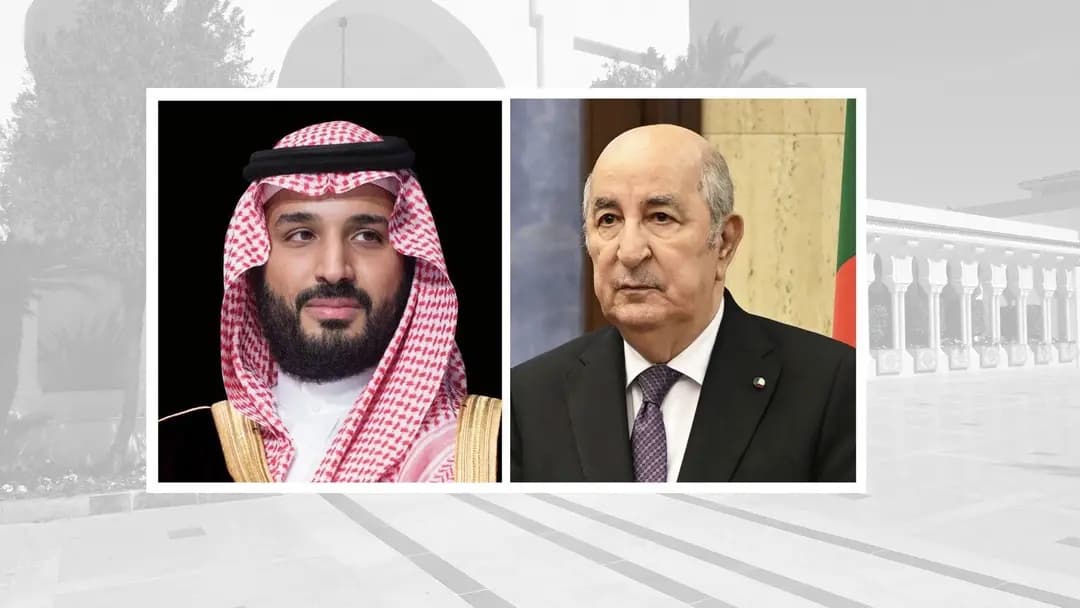 اسلواي ن تڨذوذا يرمس ايزن ن وعزي س غر وڨلذون ن تڨذوذا ثاعرابث ثاسعوديث ذفير ن تمتانت ن وسلواي ن تڨذوذا اقبور امغناس اليمين زروال 
