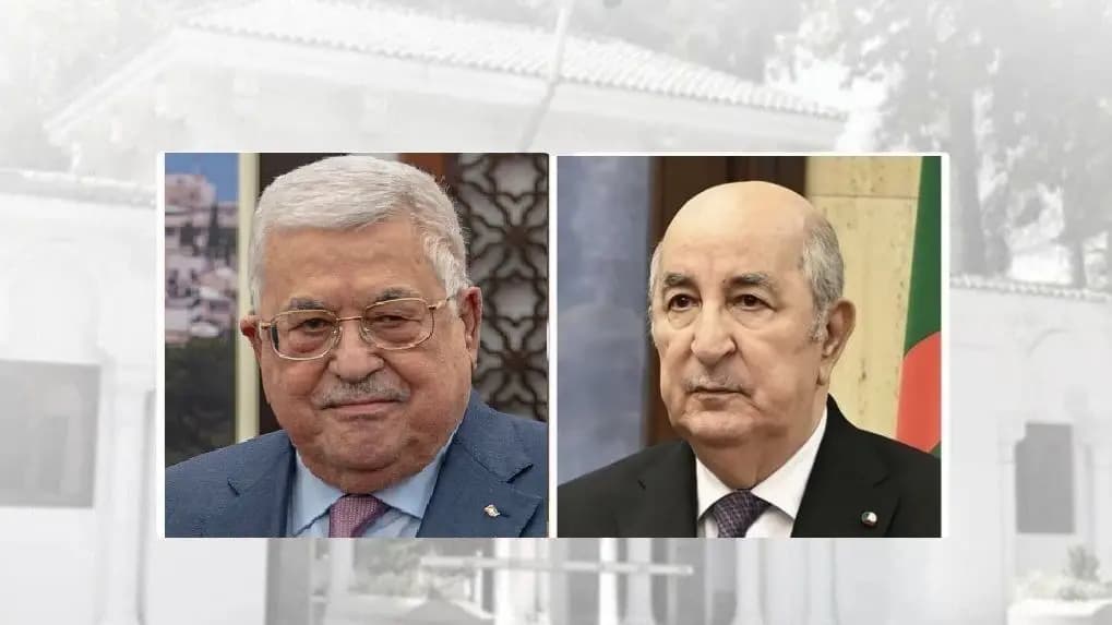 اسلواي ن تڨذوذا يرم ايزن ن وعزي س غر ؤسلواي ن وواناك ن فلسطين ثاولتمات ذفير ن تمتانت ن وسلواي ن تڨذوذا اقبور امغناس اليمين زروال 