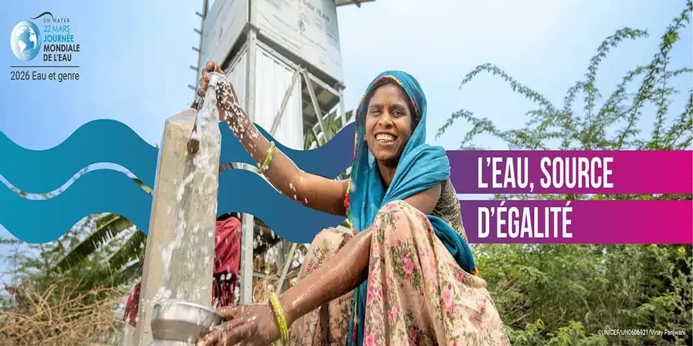 إغلانن يدوكلن: وڨار ن 2 ن يمليارن ن يمدان ور يلين ارا امان ن تيسيت ذڨ وماضال