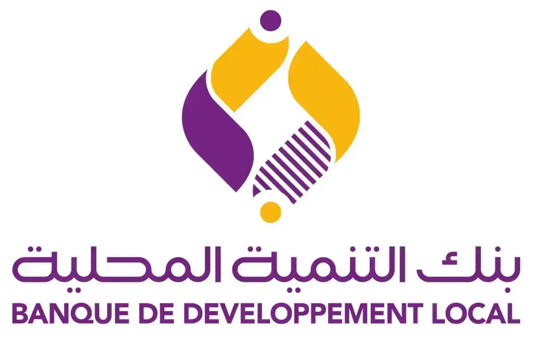 تادريمت تيسلامانت/تابانكا ن وسنڨمو اديڨان: اسنقس س 50% إي وسماد ن وسودر ذڨ رمضان