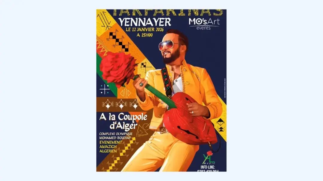 اسفوڨل ن يناير