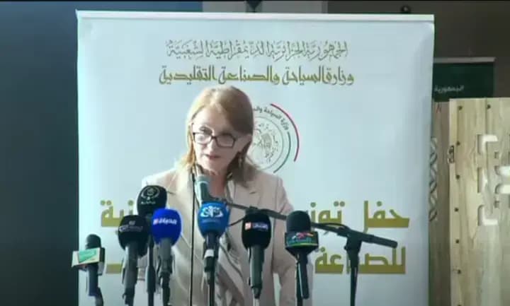 تسلوي مداحي تافوڨلا ن توكشي ن واراز اغلناو ن تنضي ذ يسادورن ن 2025