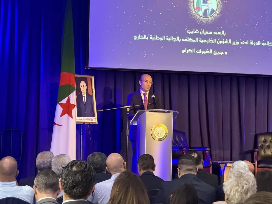 يسودس شايب تيمليليت ذ يفرديسن ن ومغيوان اغلناو ذڨ نيويورك