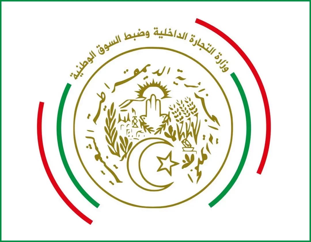 اس ويس سين ن تفاسكا: الثاغ ذ امقران ن ييمسنزا غر ومثوي ن تيمزڨي