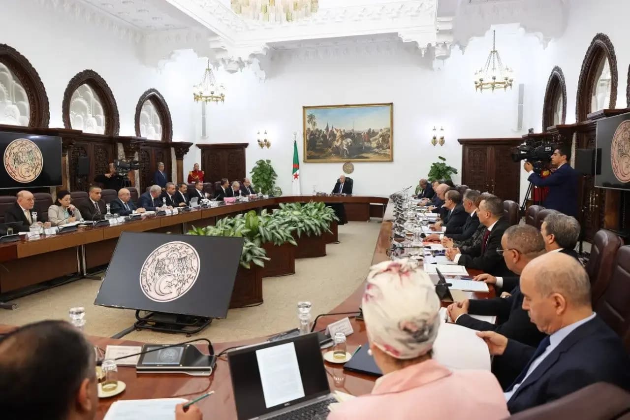 اسقامو ن يينغلافن