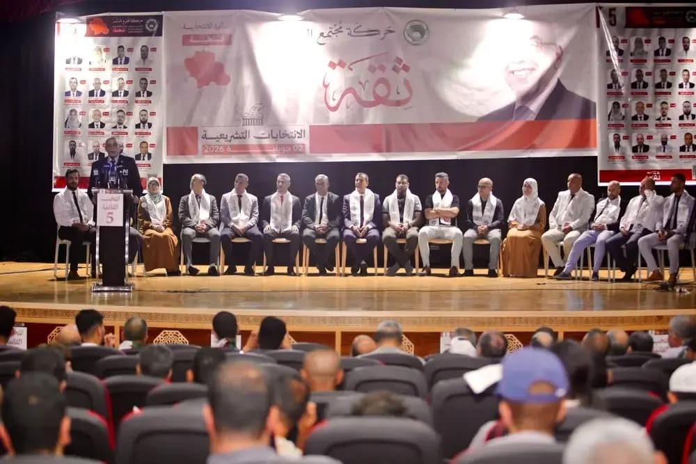 تيسيضفانين ن 2 يوليو: يزيرڨ-د حساني شريف غف تيخوترت ن وذراو ن يلمژين ذڨ تودما ن وغتاس