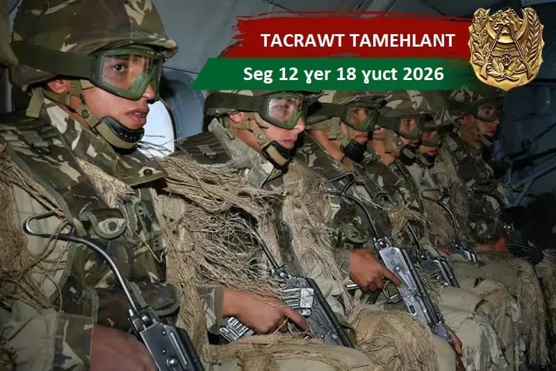 تارذسا: يفكا-د ييون ن ورماغ إيمان-نس يرنو وبژن 5 ن يفرديسن ن وذهال ن ترمغا