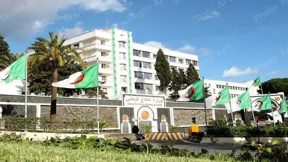 تارذسا تاغلناوت تاغرفانت: نغان كوژ ن يمستين ومريڨن ذڨ تمنغست