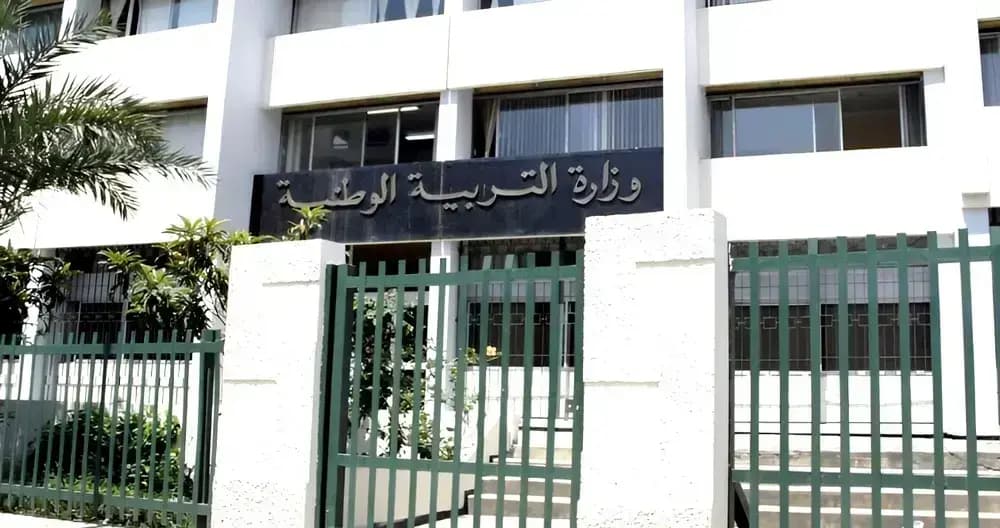 امسازوار ن وسمرس ن يسلماذن: يديونين ينيمين تيلين-د ذڨ تڨناتين يلهان