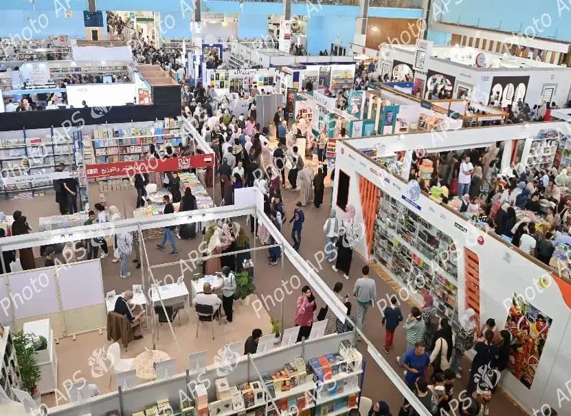 ثيزريڨث ثيس 28 ن تمسريث ثاڨراغلانت ن وذليس ن لزاير