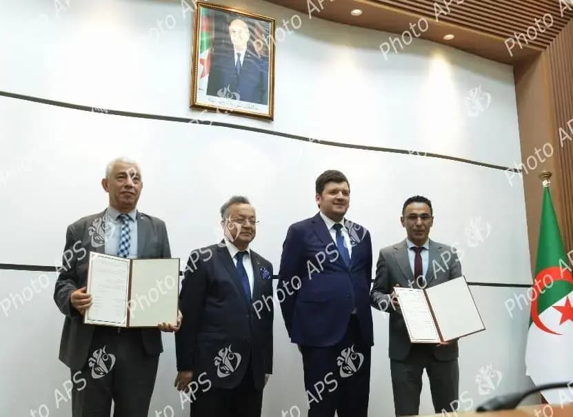 Aselhu n trarut akerrazan