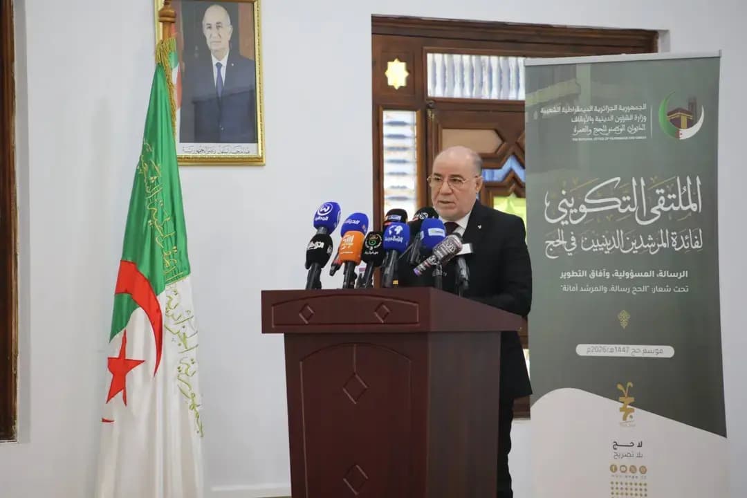 Aḥiǧǧi n 2026: Yesselwi Belmehdi arẓam n udwal n usileɣ ilmend n yimniren isɣananen